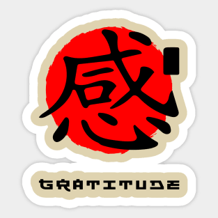 Gratitude Japan quote Japanese kanji words character symbol 151 Sticker